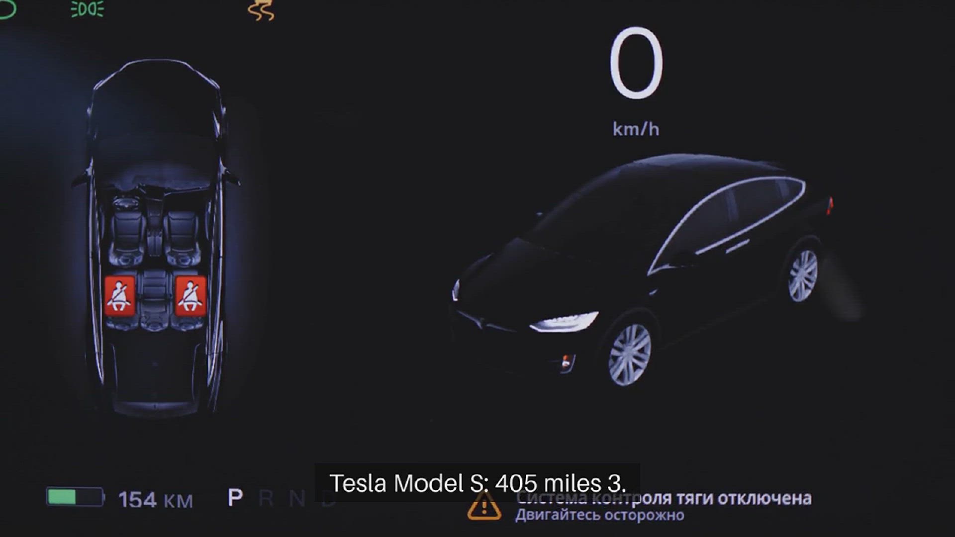 'Video thumbnail for The Electric Cars With the Longest Range'