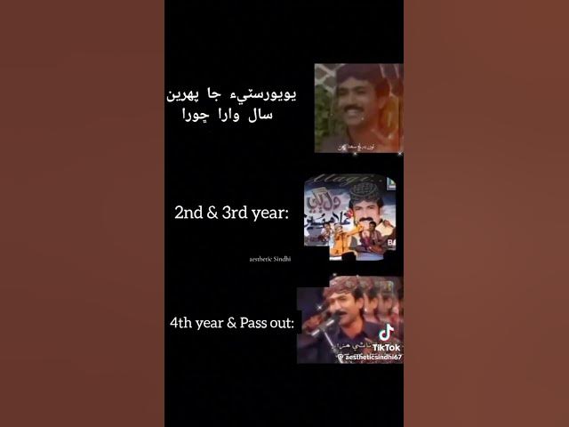 Video thumbnail for Hath wathi chawa dilruba sindhi song | for university students #yt #ytthumbnail #cyhsy #pushfm #ym