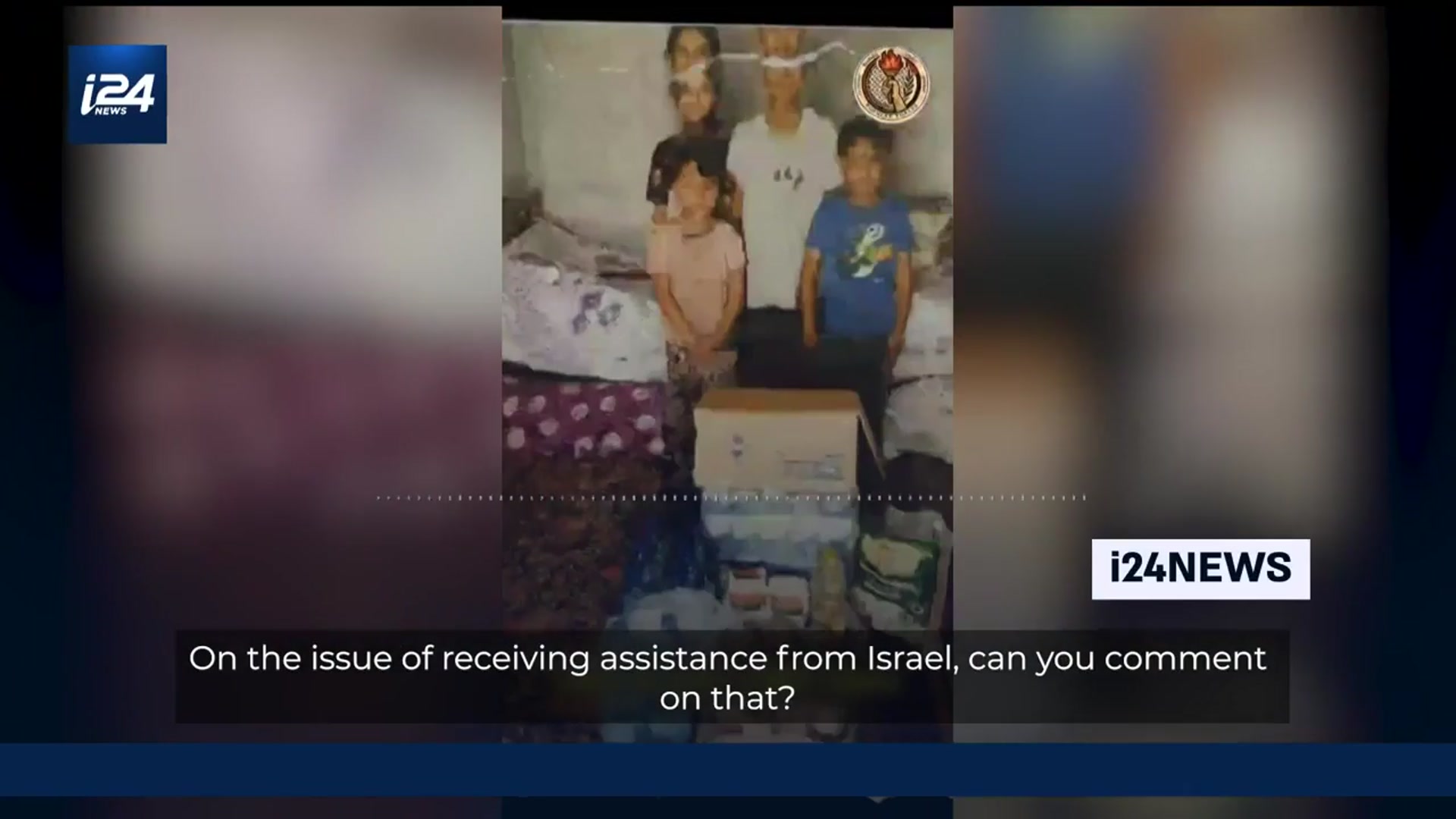 'Video thumbnail for EXCLUSIVE: Member of Gazan militia details providing assistance to aid seekers'