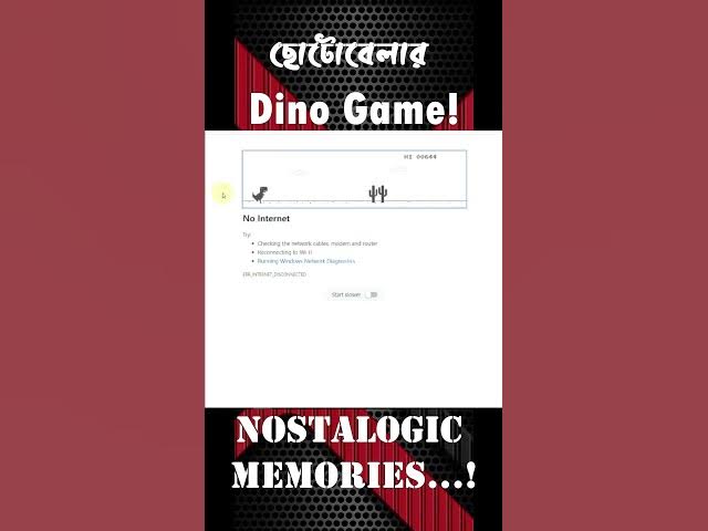 'Video thumbnail for Dino Game Made Me Nostalogic | #youtubeshorts #shorts #ytshorts'