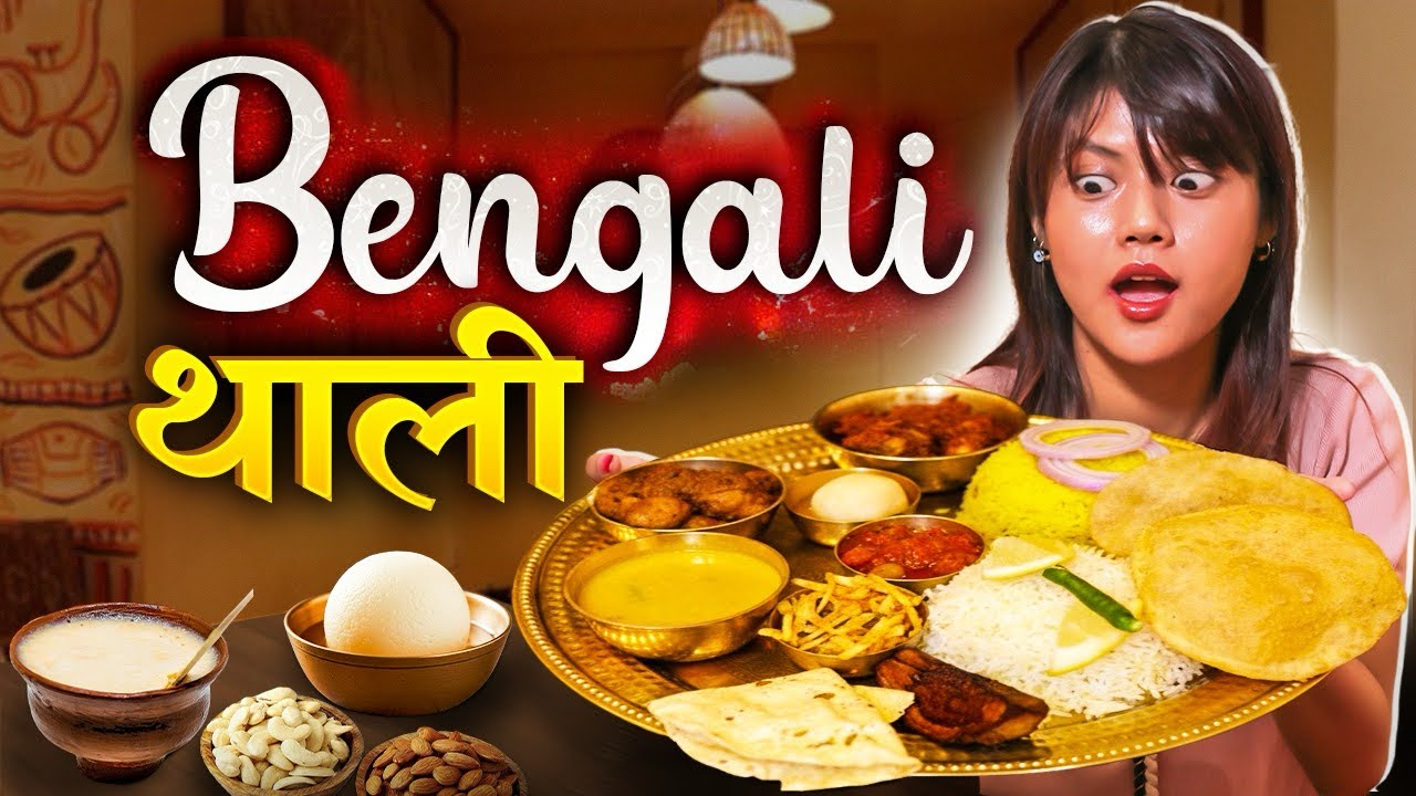 Video thumbnail for Trying Authentic Bengali Fish Thali at Bangla Canvas, CR Park, Delhi | Thali Series | Times Foodie