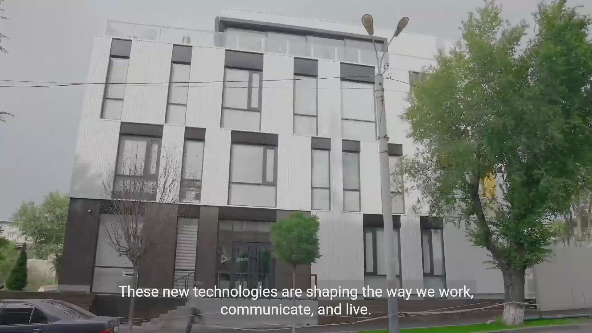 'Video thumbnail for The Importance of New Emerging Technologies'