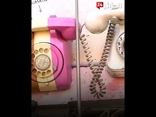 Video thumbnail for شاب يعشق التكنولوجيا القديمة فحول منزله الى معرض!