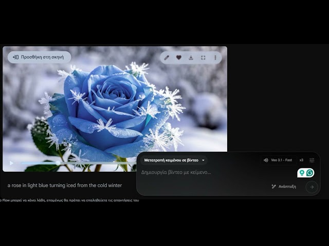 Video thumbnail for Episode 34: How powerful is AI-video generation with Google's Veo 3.1