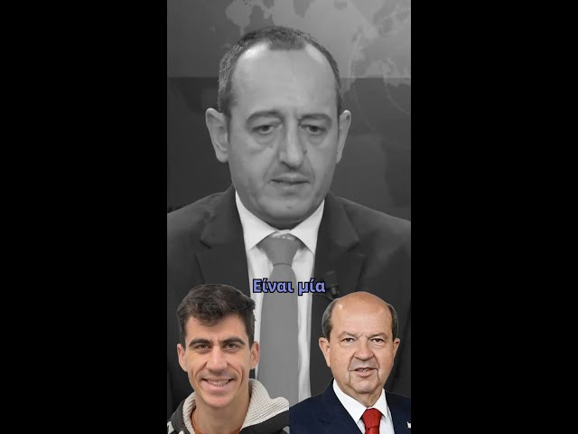 Video thumbnail for Κύπριοι ευρωβουλευτές κριτικάρουν το podcast με Τατάρ
