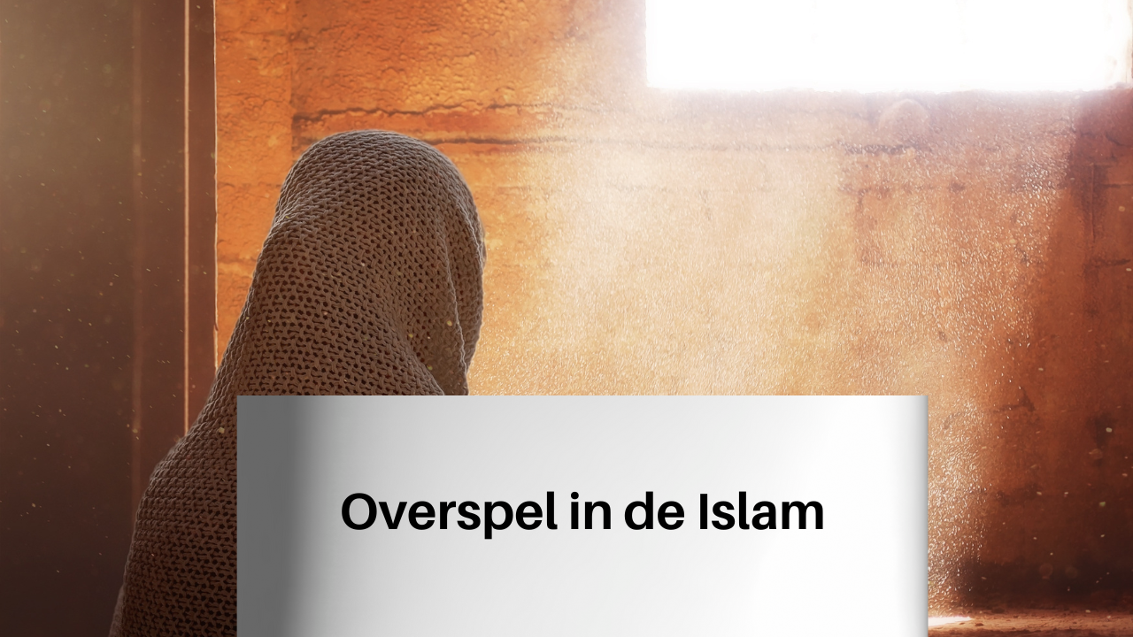 Video thumbnail for Overspel in de Islam