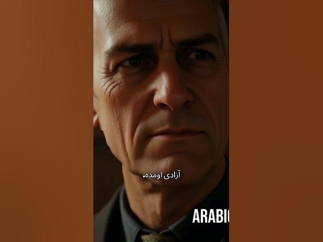 Video thumbnail for نظریه های مختلف درباره مافیا #تاریخ_جنایت #تاریخ #مافیا #مستند