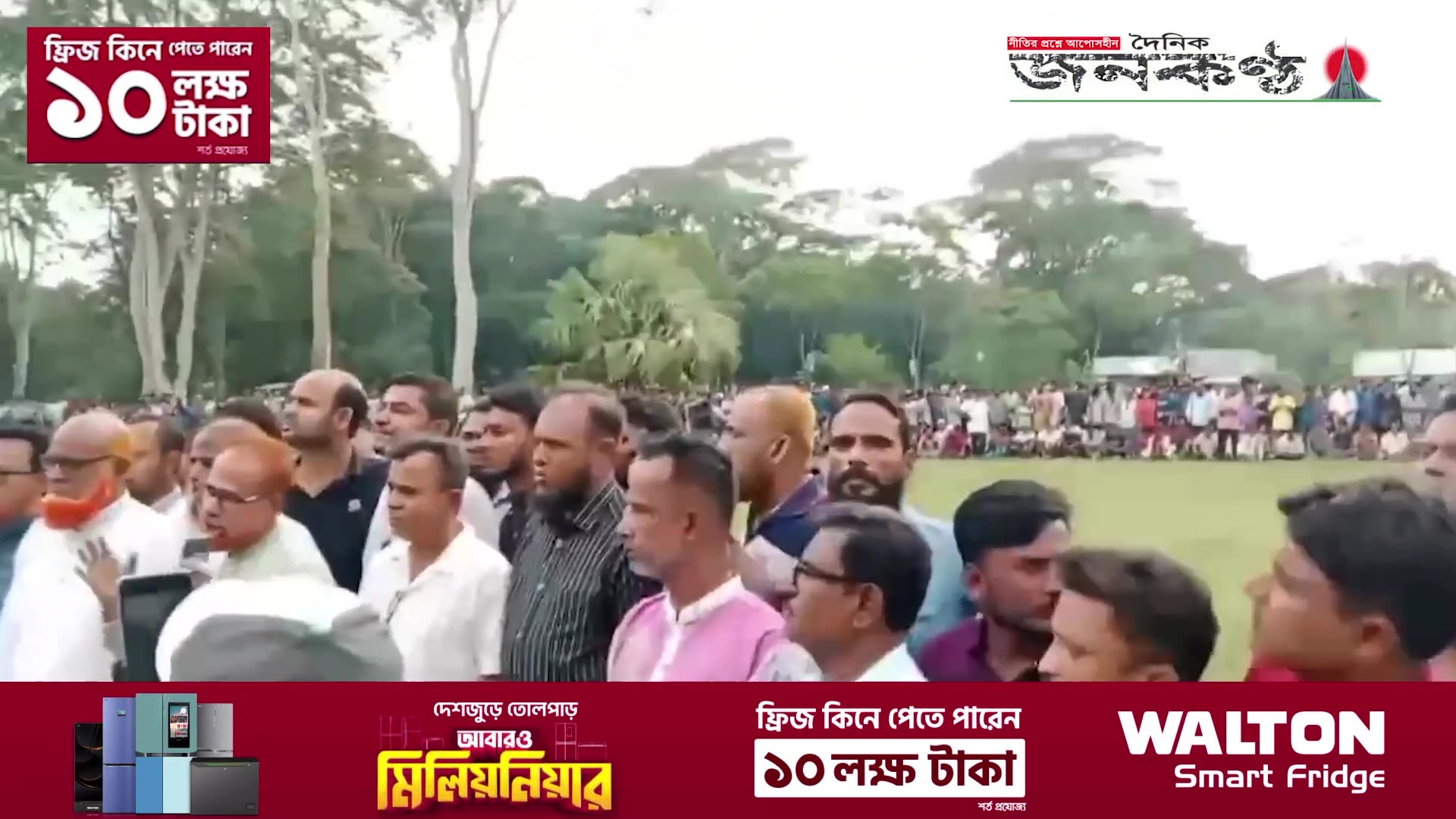 'Video thumbnail for সেলিমুজ্জামান সেলিম ফুটবল টুর্নামেন্টের ফাইনাল খেলায় রাজৈর চ্যাম্পিয়ান | Janakantha'