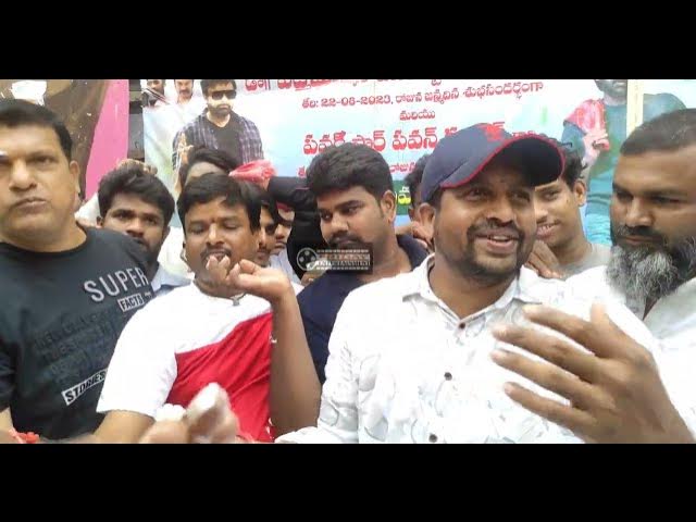 Video thumbnail for BRO THE MOVIE BOMMA BLOCKBUSTER CELEBRATION | BRO THE MOVIE | Friday Entertainment