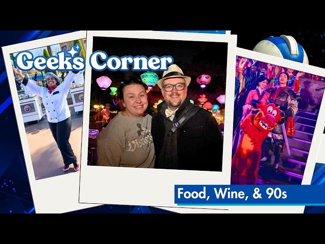 'Video thumbnail for Food, Wine, & 90s - GEEKS CORNER - Episode #753'