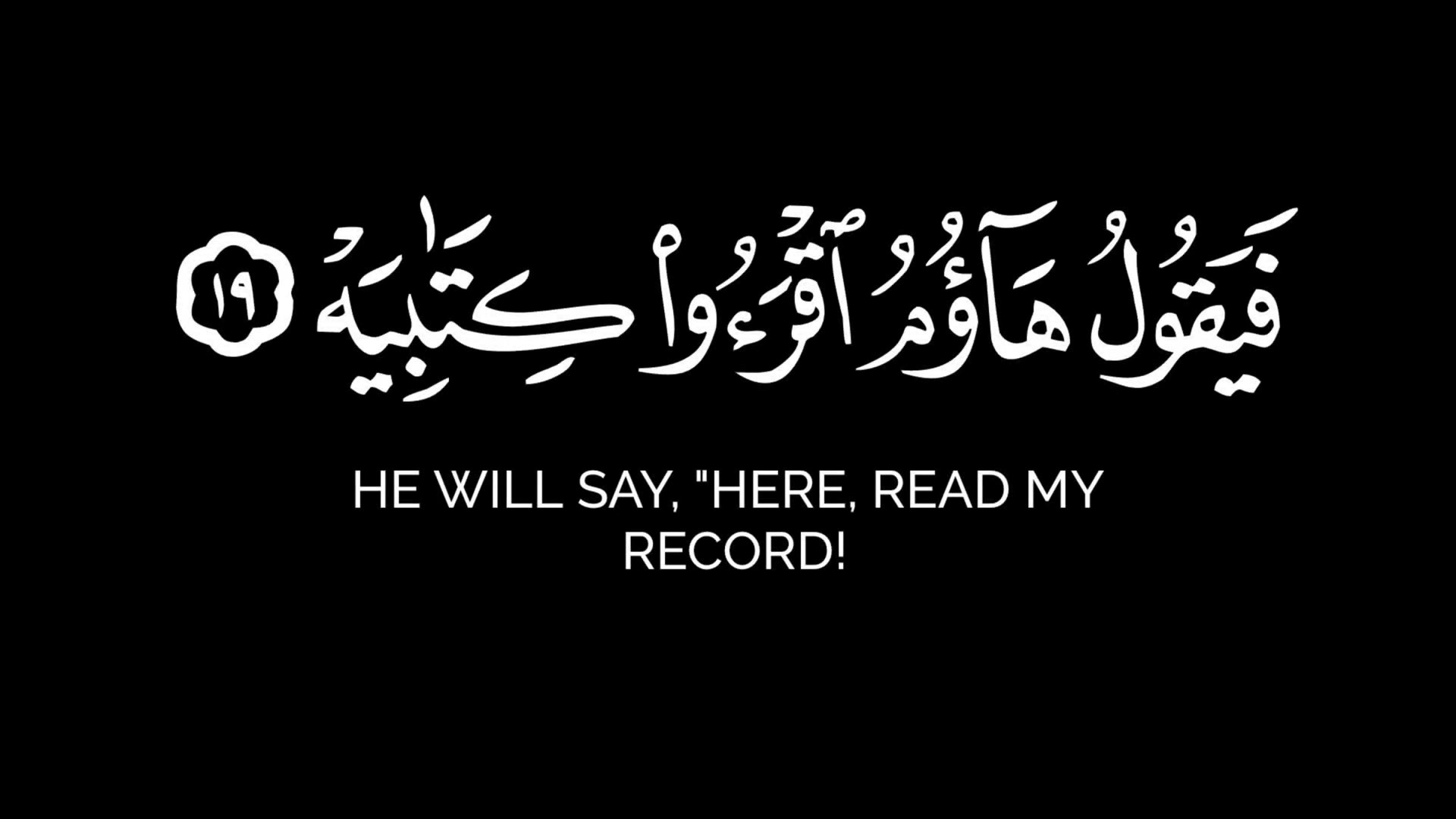 'Video thumbnail for تلاوة مبكية من سورة الحاقة | أحمد العجمي بصوت يريح القلوب - "فأما من أوتي كتابه بيمينه"'