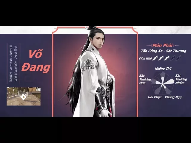 'Video thumbnail for Chơi Thử Võ Đang phái trong - Nhất Mộng Giang Hồ'