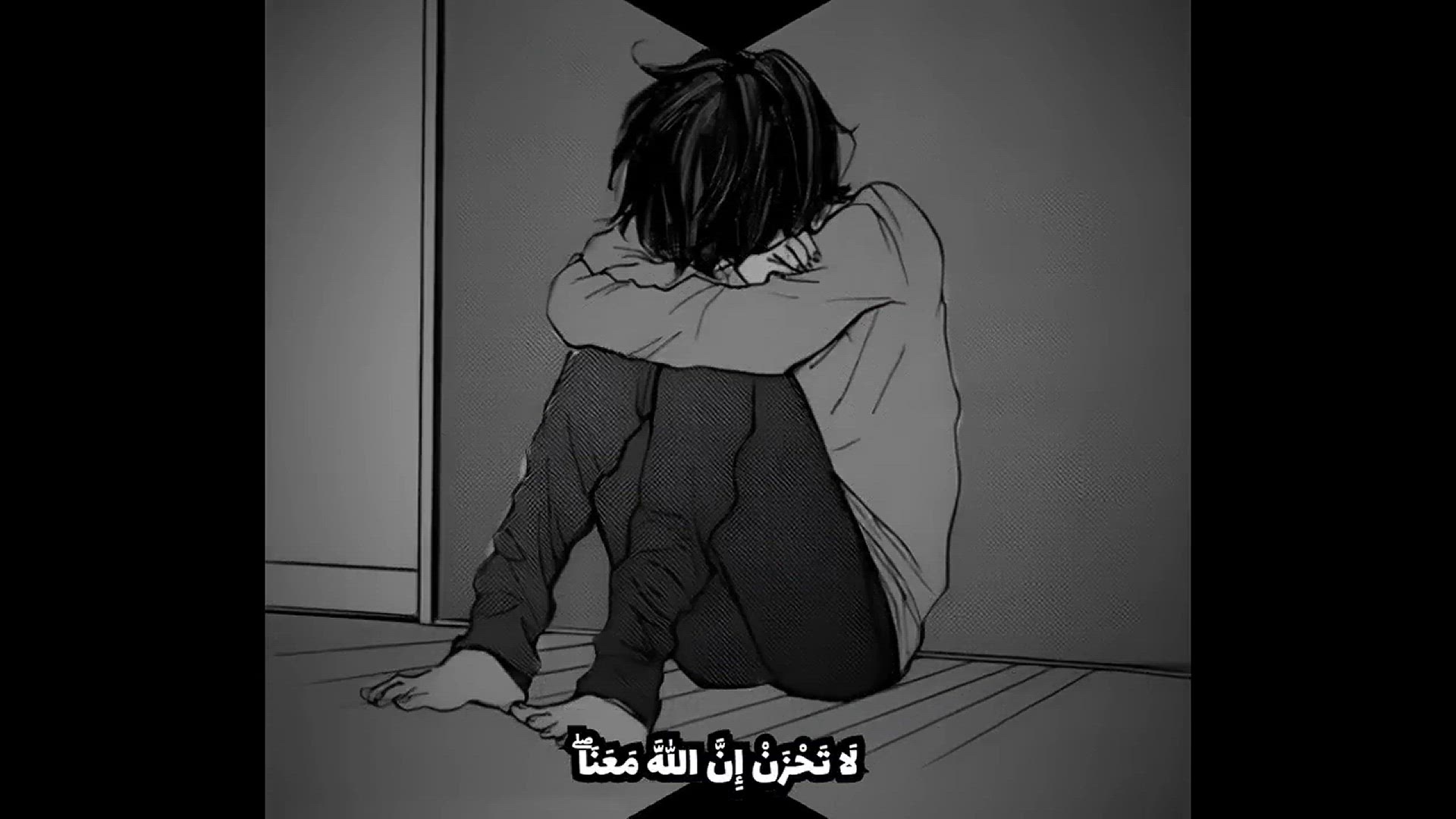 'Video thumbnail for عندما تشعر باليأس… استمع إلى هذه الآيات'