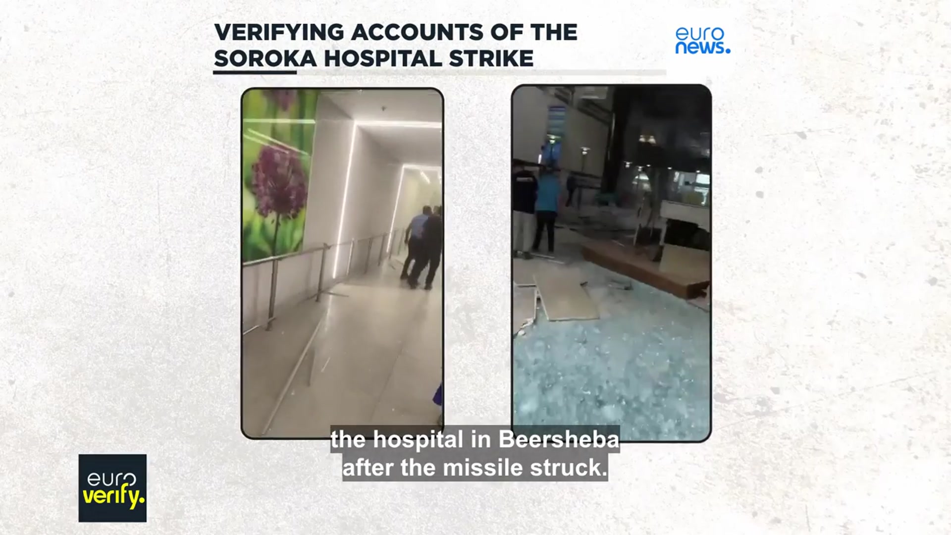 'Video thumbnail for Verifying conflicting narratives about Iran's strike on an Israeli hospital'