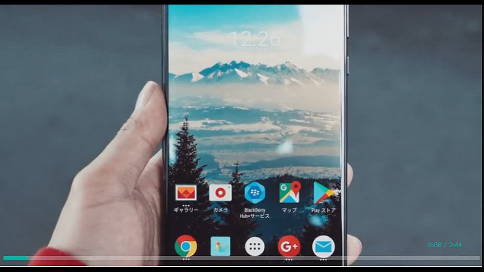Video thumbnail for Problemas de navegación en Android Auto: Causas y soluciones
