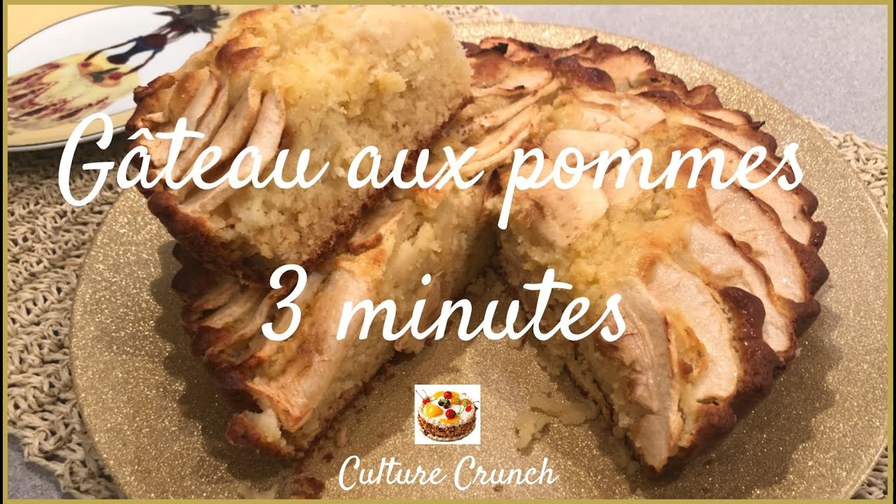 Video thumbnail for LE GÂTEAU AUX POMMES 3 MINUTES