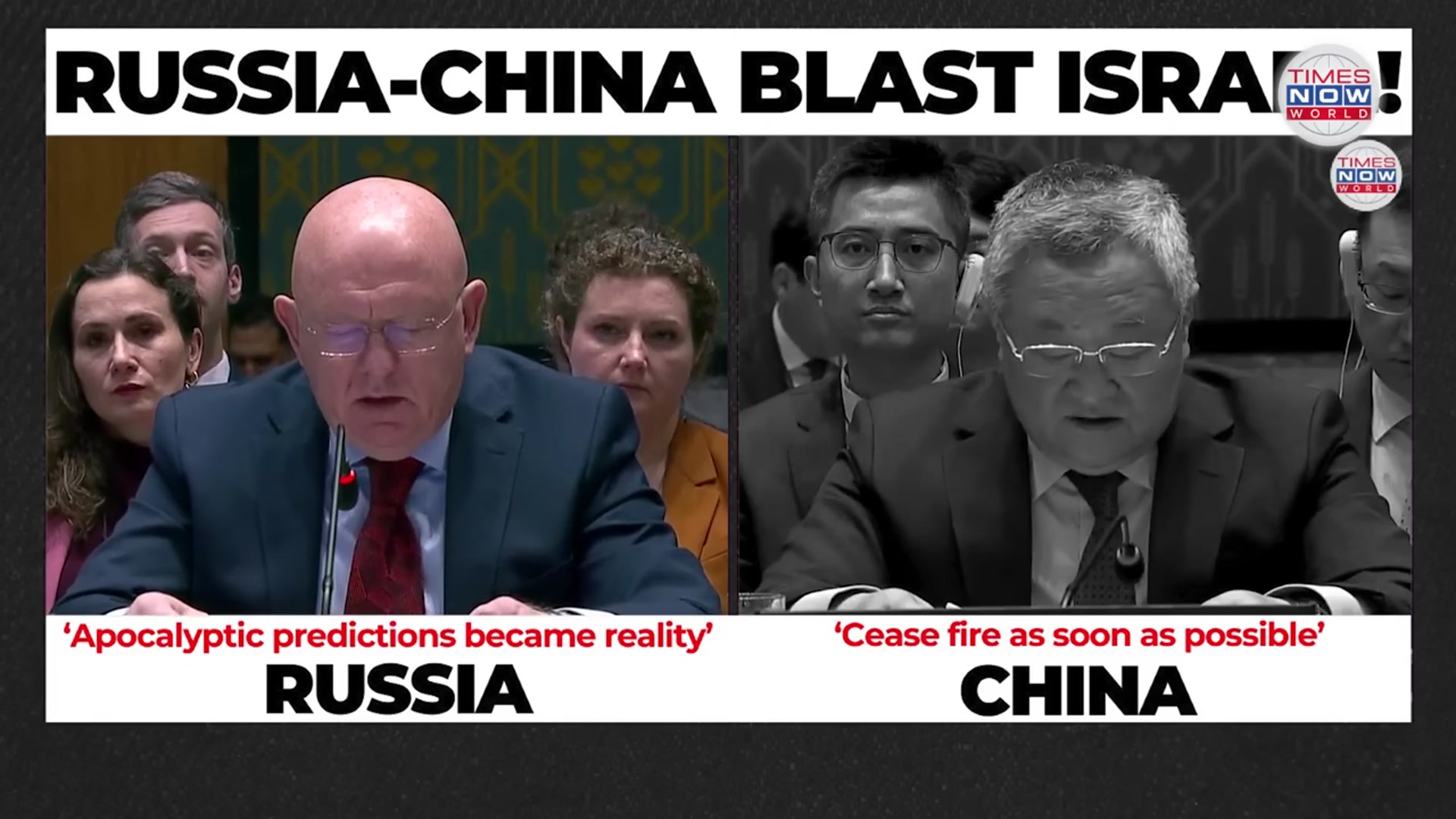 'Video thumbnail for Russia, China Erupt at UNSC: Israel’s War Pushes World Toward Nuclear Abyss! | Times Now World'