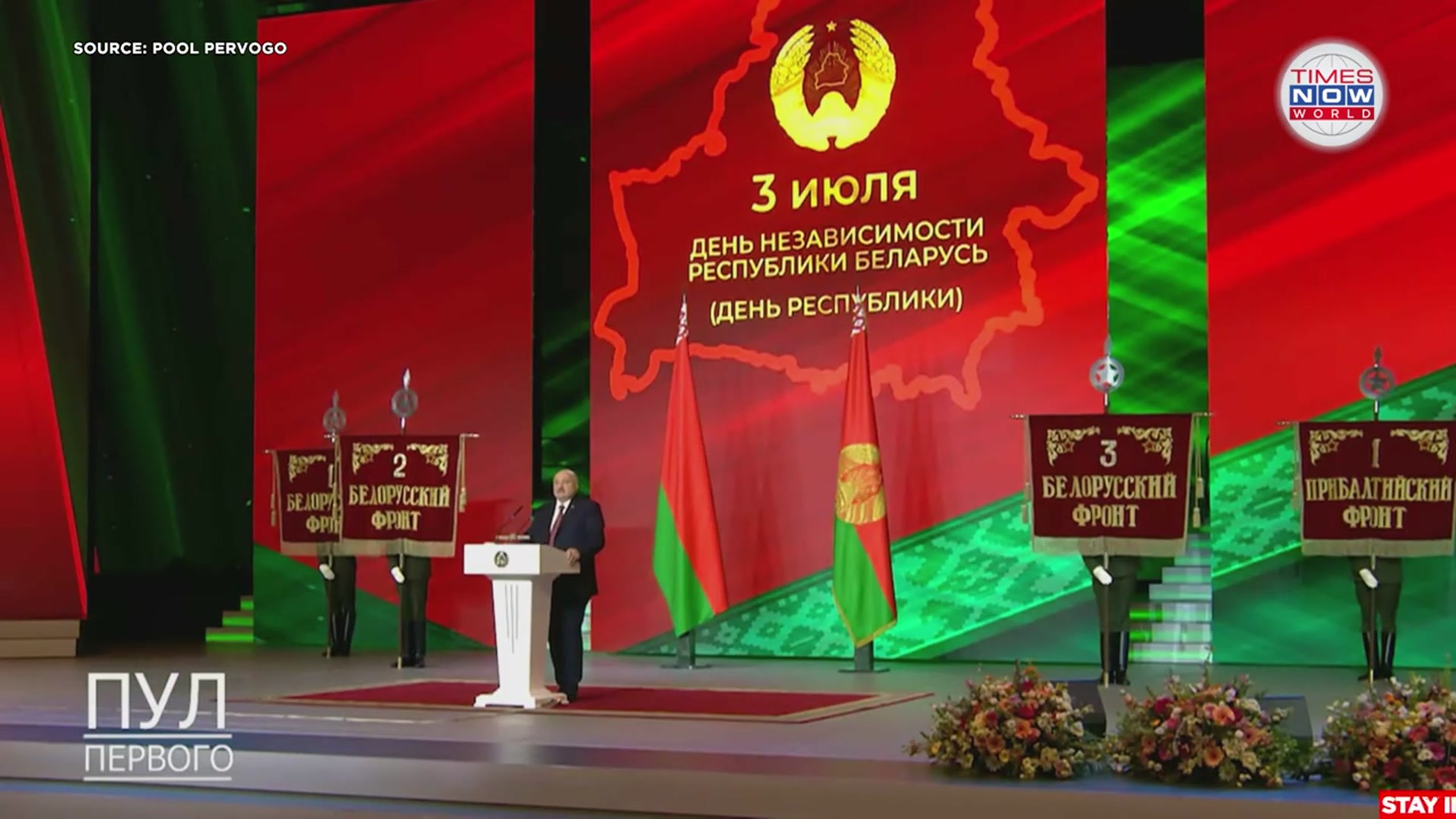 'Video thumbnail for “Touch Our Soil and Face Oreshnik!”—Lukashenko’s Chilling Nuclear Threat to the West! | TN World'