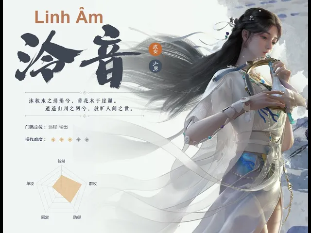 'Video thumbnail for Phái Linh Âm môn phái thứ 9 của Nhất mộng giang hồ'