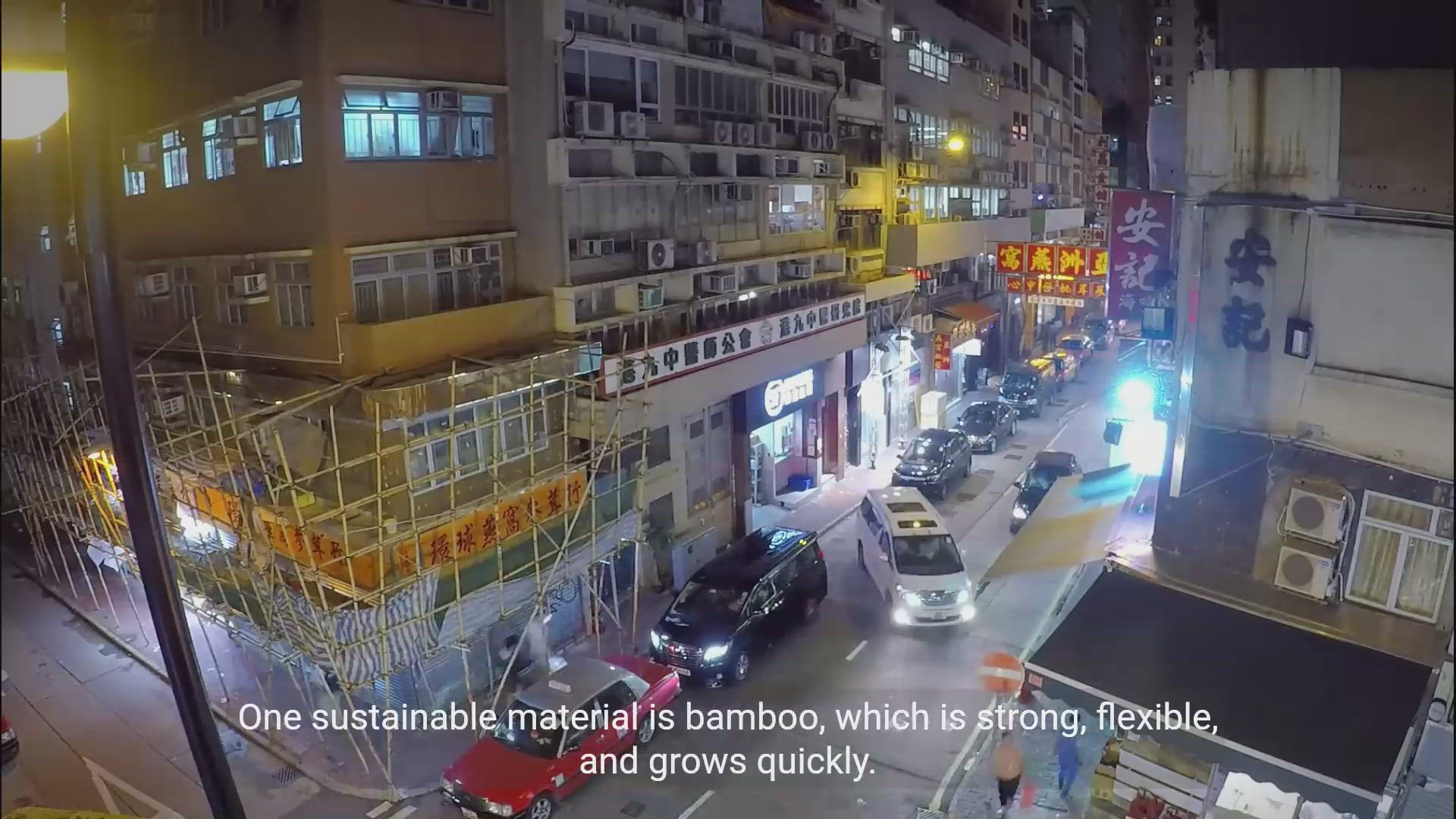 'Video thumbnail for Sustainable Building Materials and Techniques'