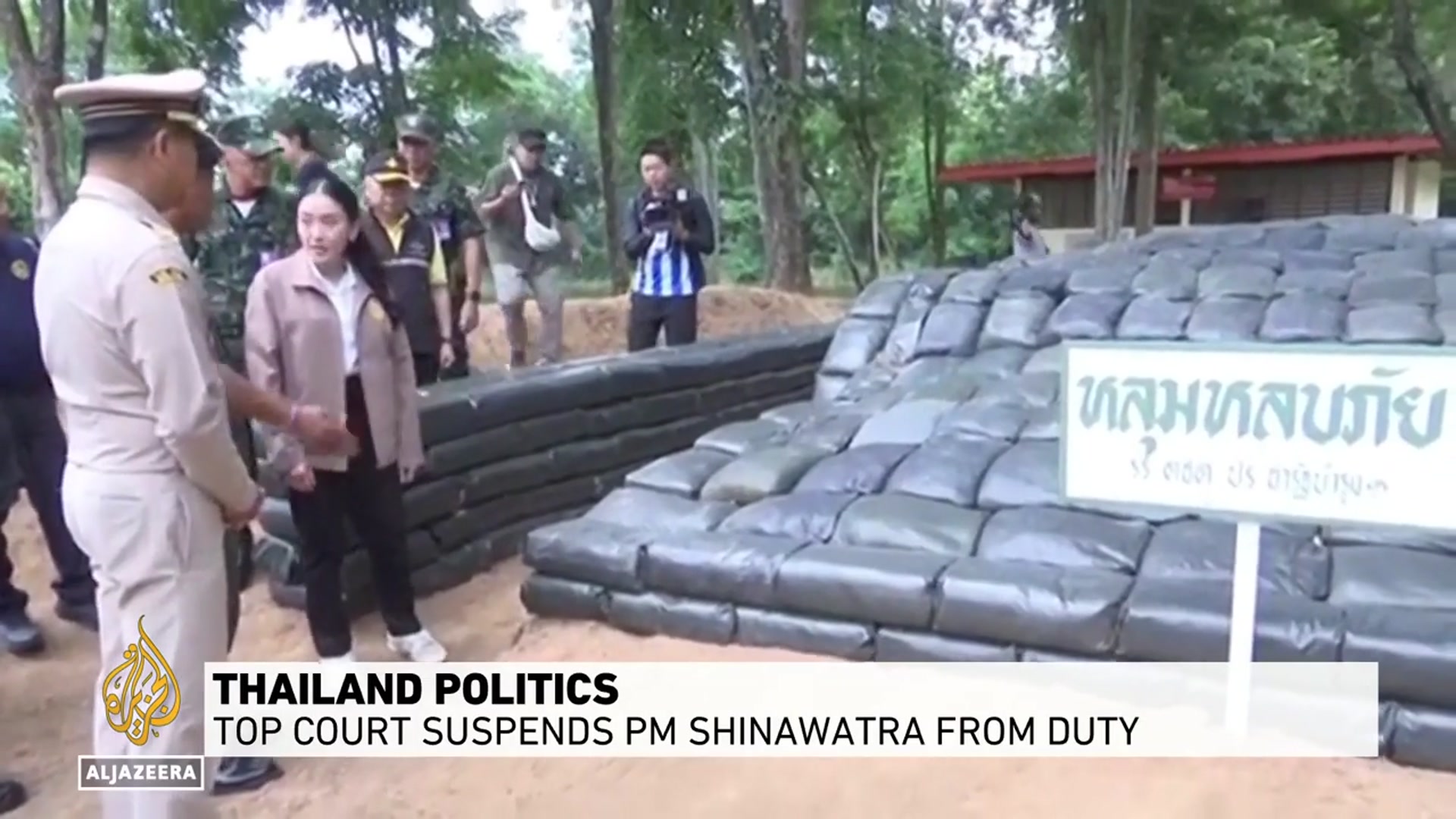 'Video thumbnail for Thailand's top court suspends PM Paetongtarn Shinawatra from duty'