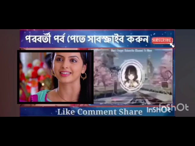 Video thumbnail for Iss Pyaar Ko Kya Naam Doon Ek baar Phir Episode 4 Part 2
