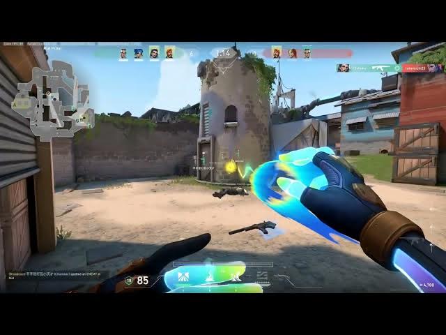Video thumbnail for Valorant henrylemon