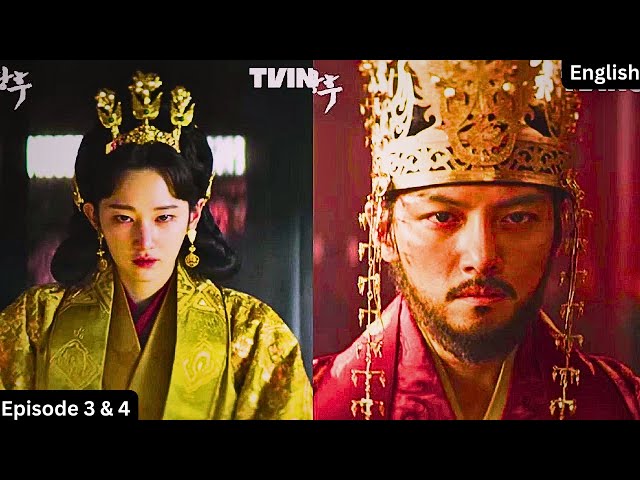 Video thumbnail for Queen Woo Ep 3 and Ep 4 full recap | Queen Woo Episode 3 and Episode 4 full recap