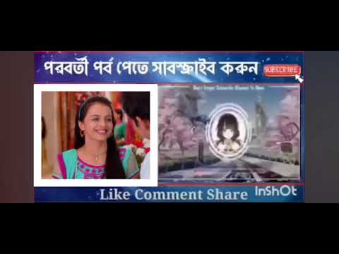 Video thumbnail for Iss Pyaar Ko Kya Naam Doon Ek baar Phir Episode 3 Part 2