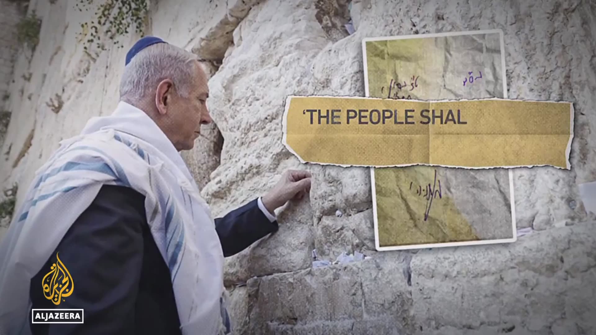 'Video thumbnail for Psychological warfare: Israel, Iran trade symbolic attacks'