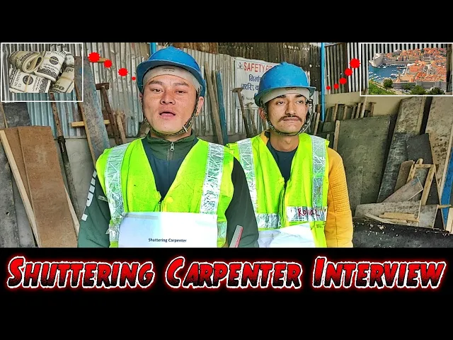 Video thumbnail for Shuttering Carpenter Job Interview | Shuttering Carpenter Work | Mohan Gharti Magar & Bhim KC