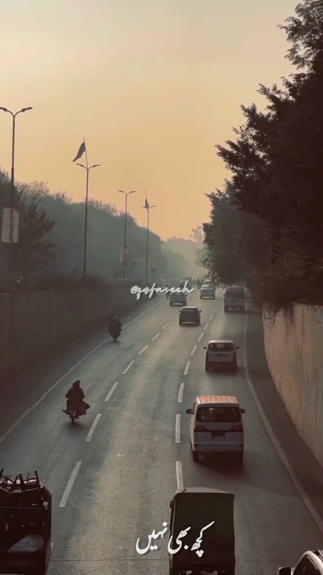 'Video thumbnail for Lahore Evening'