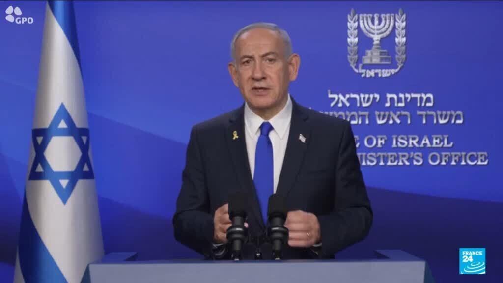 'Video thumbnail for 'This operation will continue' says Netanyahu after attack on Iran'