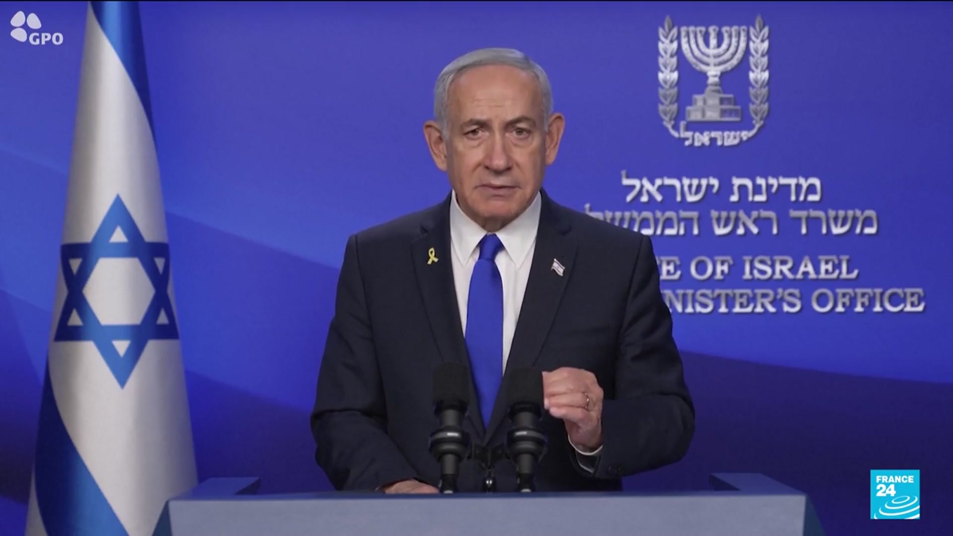 'Video thumbnail for 'This operation will continue' says Netanyahu after attack on Iran'