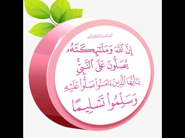 Video thumbnail for الشعر الحر 4