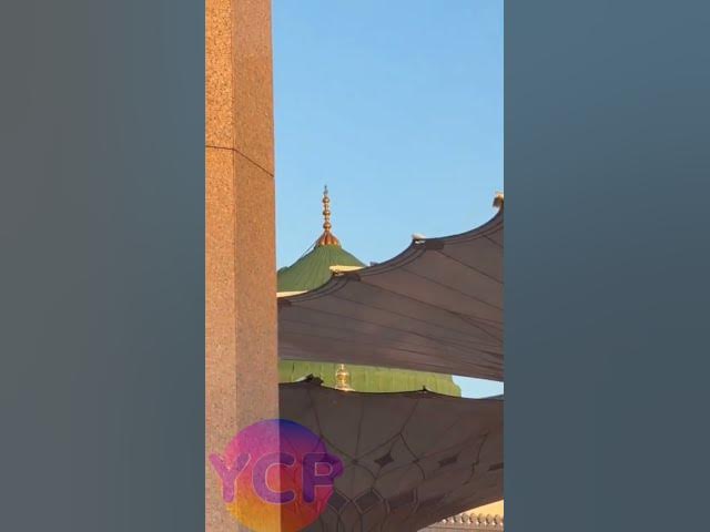 Video thumbnail for Astaan hay ye kis shahe zeeshan ka marhaba marhaba.