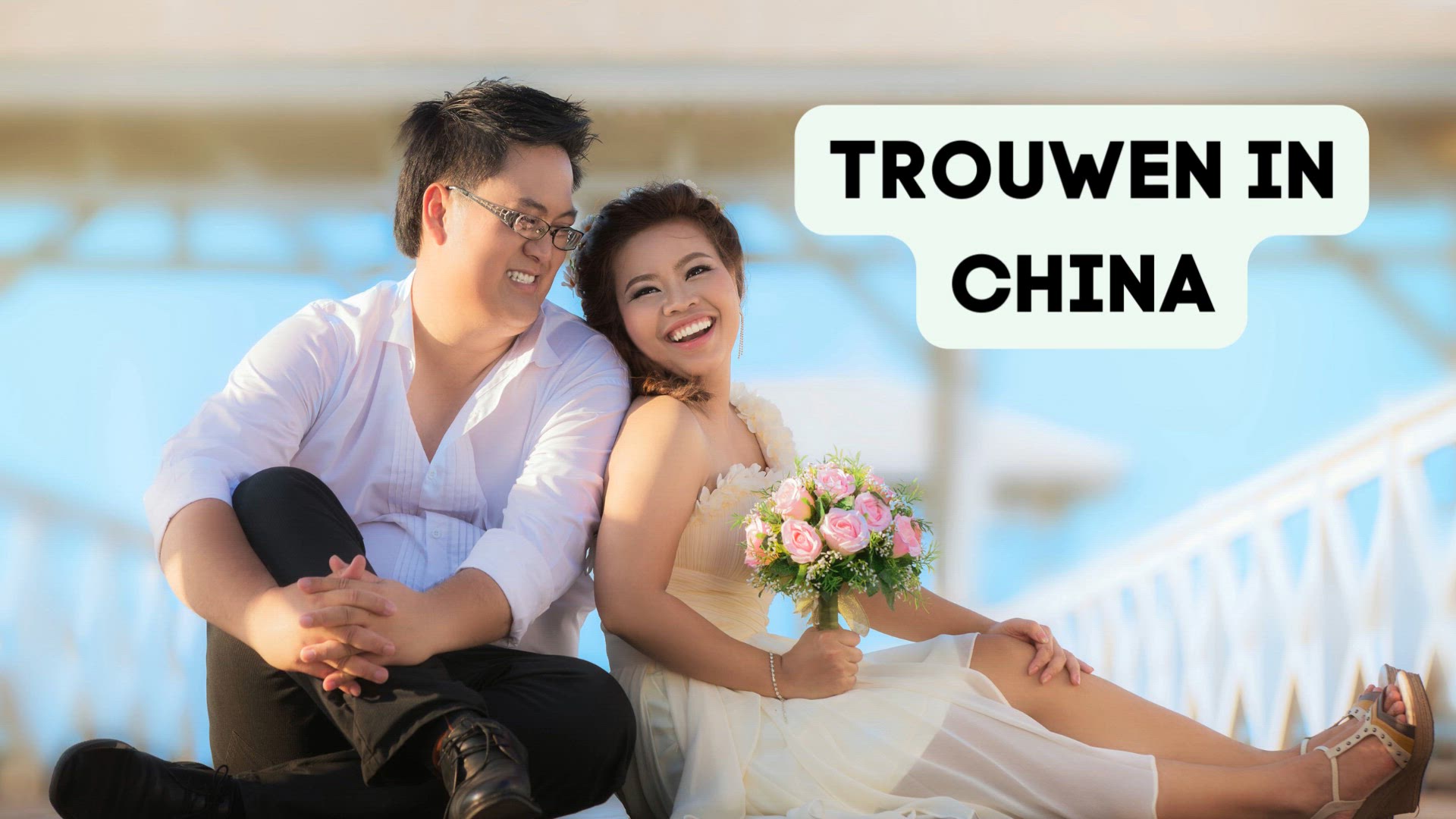 Video thumbnail for Trouwen in China