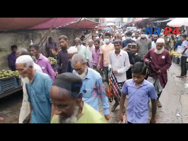 Video thumbnail for সিলেটে বধ্যভূমি চিহ্নিত করা দাবিতে মানববন্ধন করেছে মুক্তিযোদ্ধা সংসদ |Sylhet News | NJ24