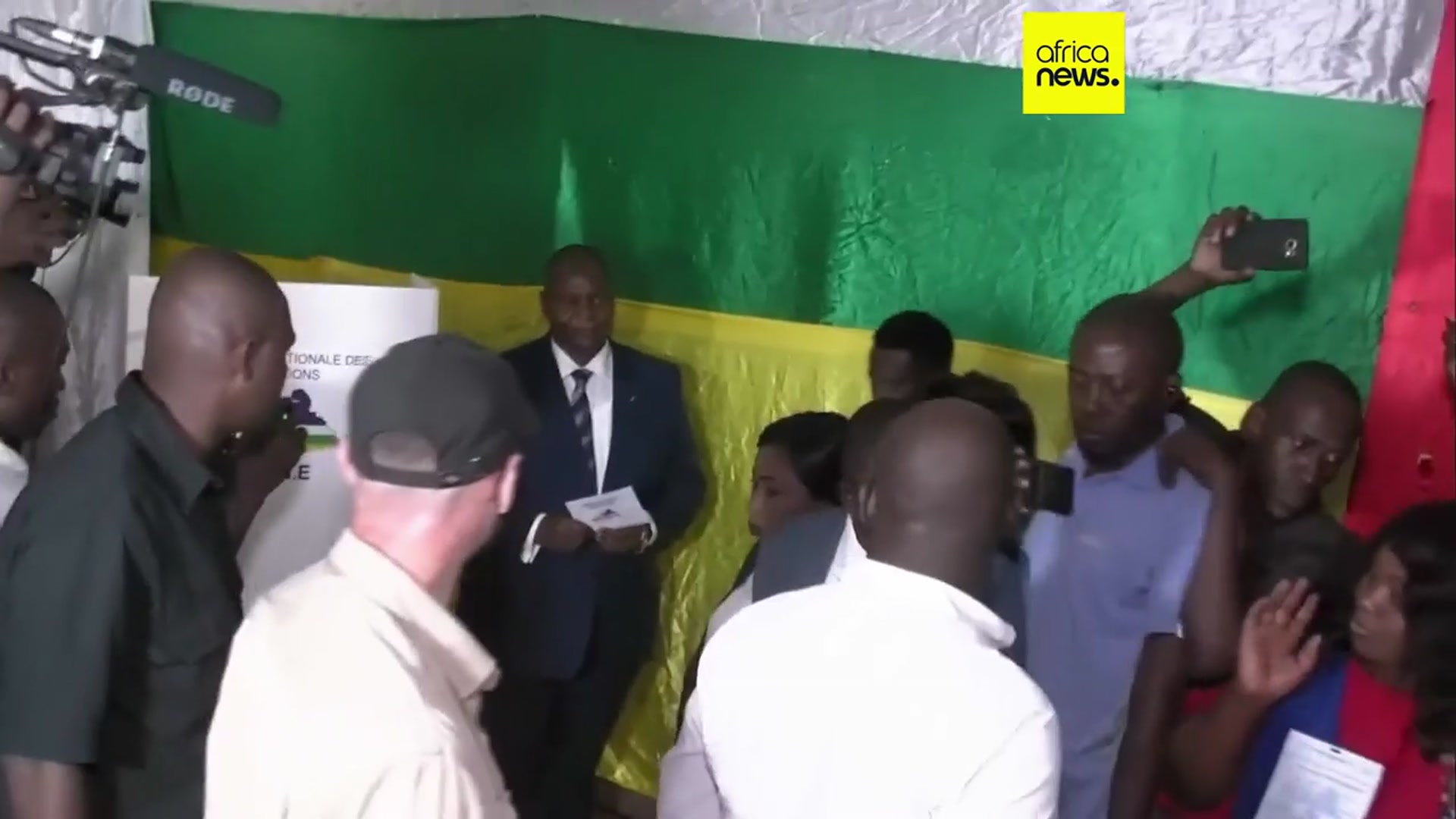 'Video thumbnail for CAR officials issue statement claiming president is not seriously ill'