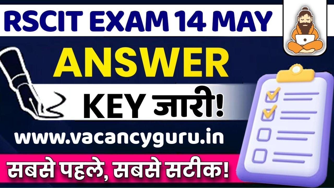 Video thumbnail for RSCIT Answer key today RSCIT 14 May 2023 answer key RSCIT 7 May 2023 Answerkey RSCIT Answerkey 2023
