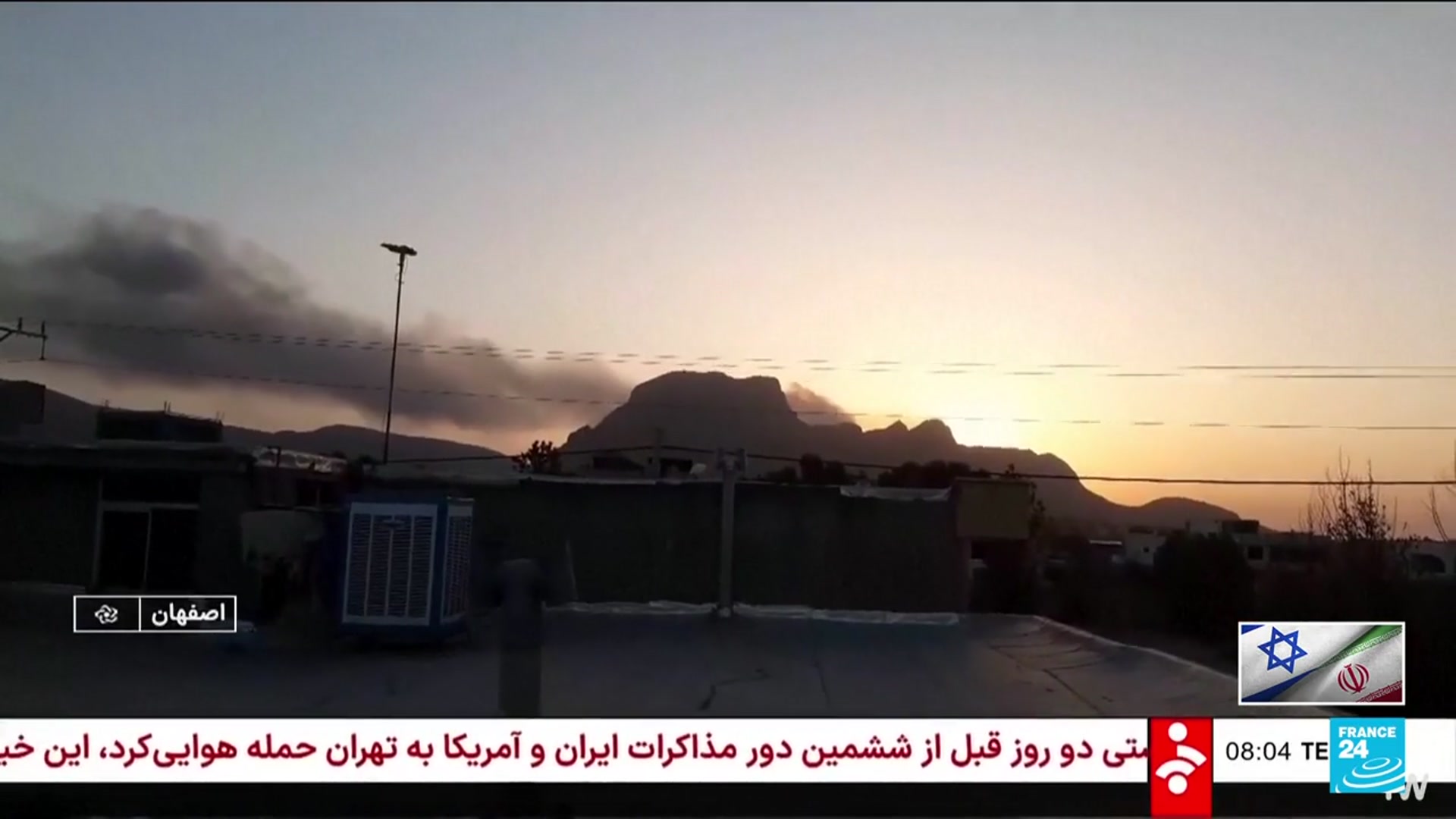 'Video thumbnail for Iran: Israel strikes key nuclear site of Isfahan, authorities report no hazardous leak'