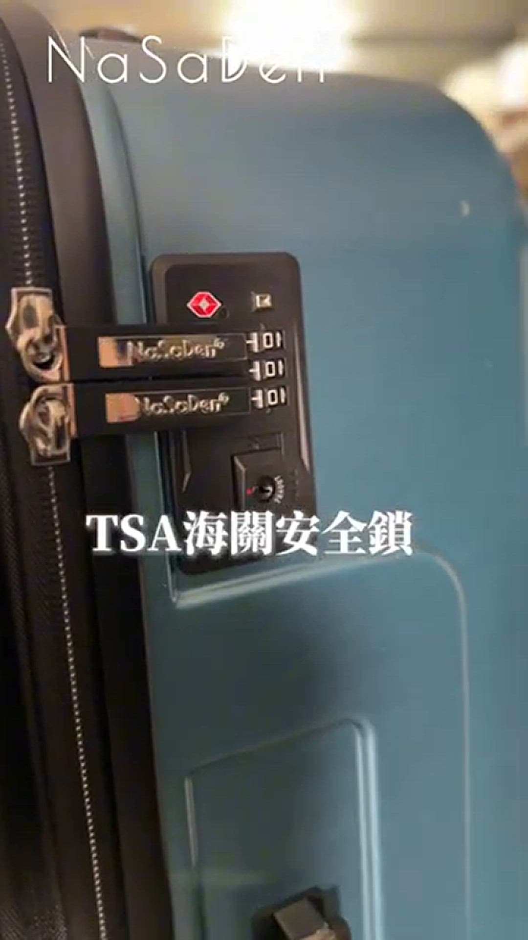 Video thumbnail for 德國NaSaDen二代霍亨索倫【經典系列】29吋皮卡箱(運動箱/胖胖箱)-超大容量旅行箱-可擴充式拉桿箱