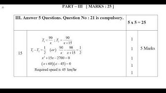 Video thumbnail for 10th Maths 2nd MidTerm Answer Keys 2019-20 | Namakkal District | English Medium
