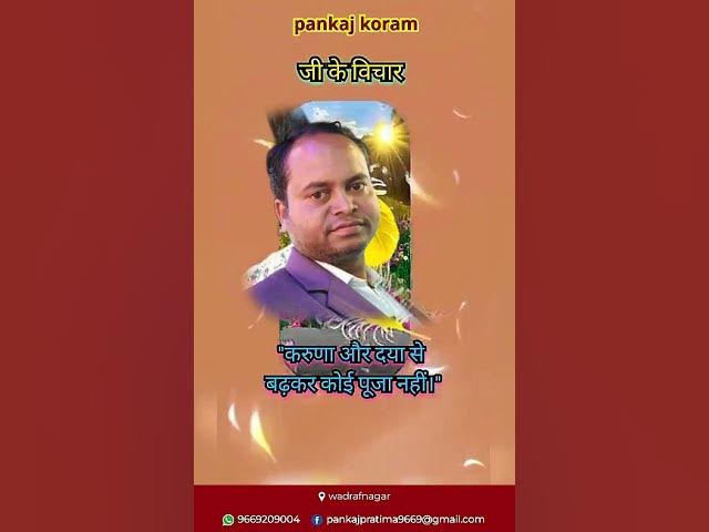 Video thumbnail for real 😘😘😘💕💕💕💕💕