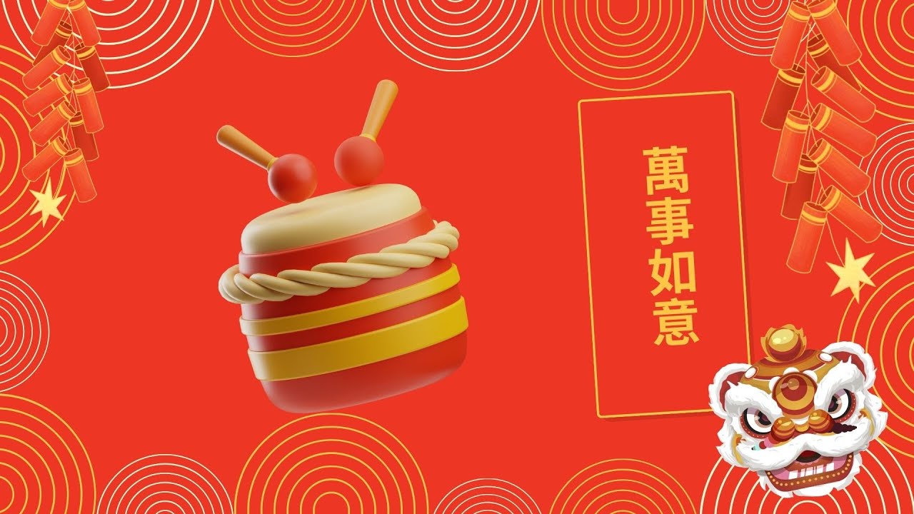 Video thumbnail for Chinese New Year Drums and their Cultural Significance: video blog