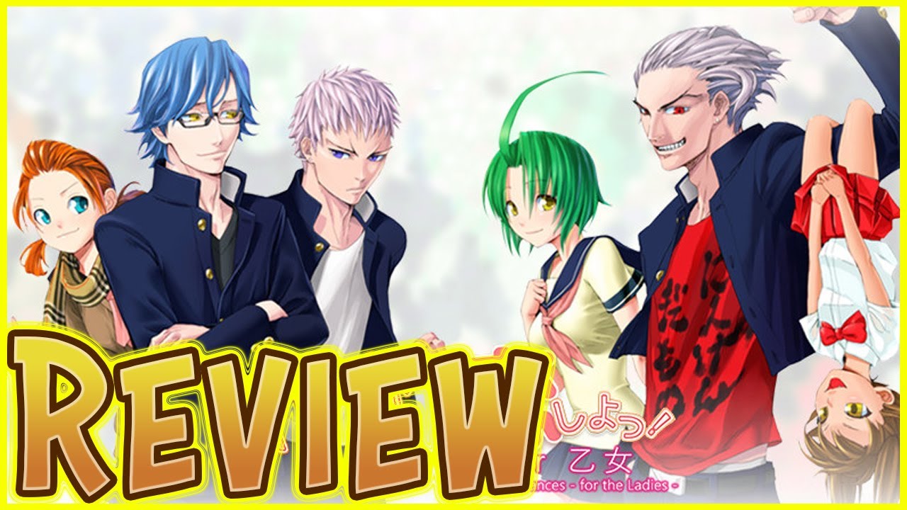 Video thumbnail for Creature Romances: For the Ladies Review ★★★☆☆