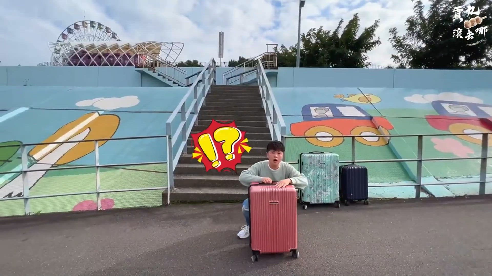 Video thumbnail for 二代版 毓 NaSaDen納莎登新無憂霧面髮絲紋拉鍊行李箱【卡爾賽粉】26吋/29吋