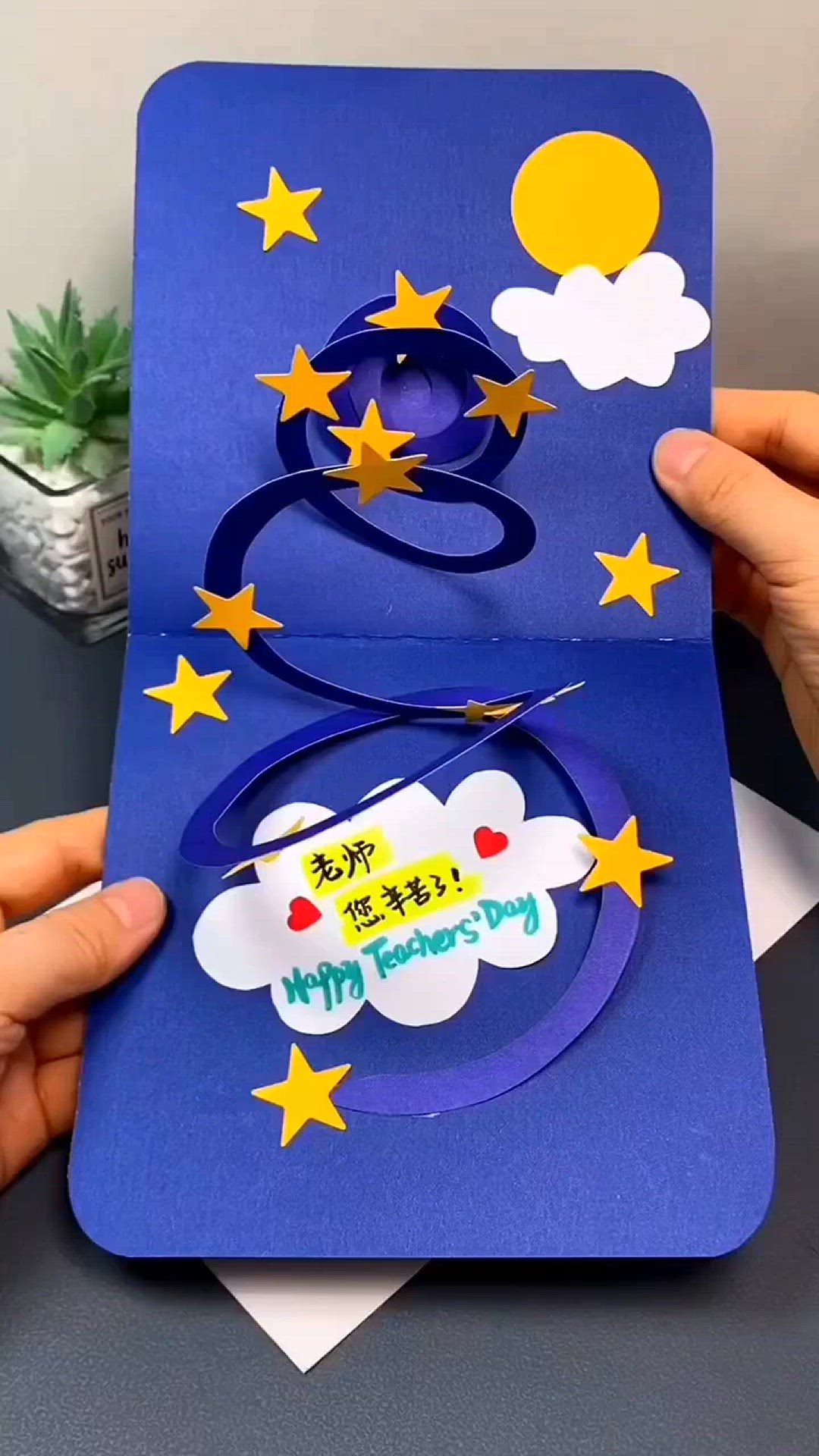 Video thumbnail for I Made a DIY Paper Greeting Card for Teacher's Day