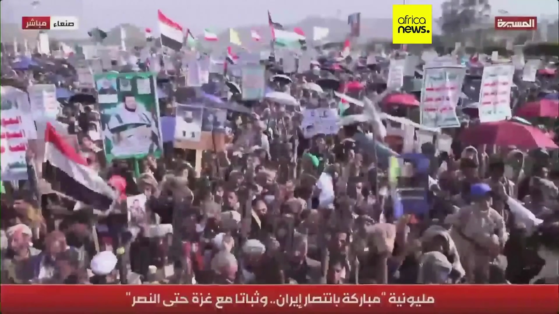 'Video thumbnail for Yemenis celebrate Iran's 'victory' against Israel'