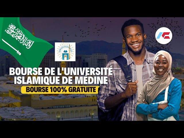 Video thumbnail for Comment Obtenir une Bourse à l'Université Islamique de Médine en 2025 #africarrieres